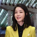 민주당 "김건희 일가 땅으로 고속국도 종점변경‥국토부 해명하라" 이미지