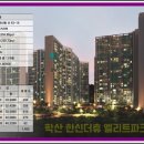 272-2120 이미지
