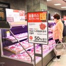 수원 장난감 가게 홈플러스 북수원점, 홈플러스 메가 푸드 마켓 장보기