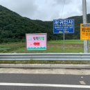 스마일광고기획 이미지