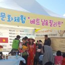 글로벌용인 이미지