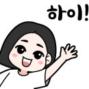 박영주피부과 네이버블로그