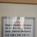 가원스크린골프 이미지