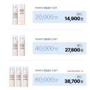 닥터클린 | [닥터바이] 덴탈클린 강아지 치약 내돈내산 후기