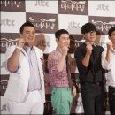 샘 해밍턴 카카오 검색결과