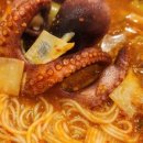 하나위 앞 이미지