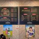 삼다해물뚝배기 | 맛집 중문맛집 갈치구이 추천 :) 사장님이 직접 뼈를 발라주는 중문삼다통갈치 제주산 통갈치구이 후기