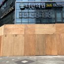 커피빈마곡마커스빌딩