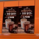 던킨광안리수변공원점 이미지