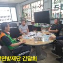 구성펌프장 이미지