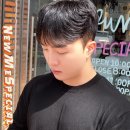 뉴미스페셜 네이버블로그