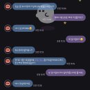 별하공방 이미지