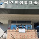 신일제약(주) 이미지