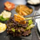 화정상회 이미지