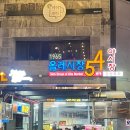 빽다방서귀포올레 이미지