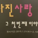 갤러리휴 이미지