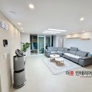 라인5차 이미지