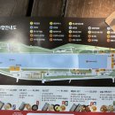 조정경기장 화장실(운영동) 네이버블로그