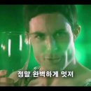 녹우촌