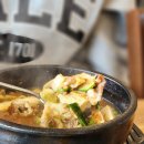 삼선산가든