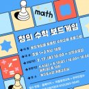 인천북구도서관 이미지