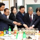 방죽말경로당 이미지