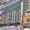 더편한소사요양병원 이미지