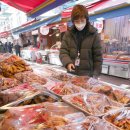 합동식육음식점 이미지