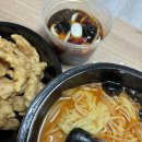 미홍천뚝배기 이미지
