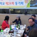 동해바다쌍둥이횟집