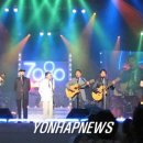 빅콘서트 이미지