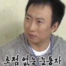 송암빌딩 | 강남 재무상담 후기 | 20대 프리랜서 재무설계 | 밸류마크 위드지점 이승주팀장님 1차상담