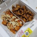 호식이두마리치킨첨단 이미지