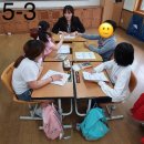 아중초등학교 이미지