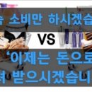 이고컴퍼니 이미지