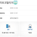 탐나금악협동조합 이미지