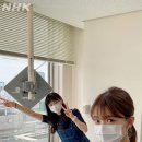 겟츄