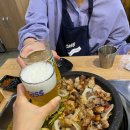 남매한우곱창