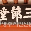 다락1리 이미지