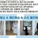 더홈 이미지