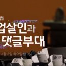 오동하우스 이미지