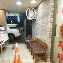 와동목장 | 코로나 때문에 바뀐 일상~~ 대바우 와동동 감자탕 &amp; 마스크 &amp; 마켓컬리!!