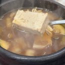 서대포집 | 종로 고기집 서대포집 후기｜갈매기살, 가브리살, 삼겹살 까지!