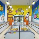 아이스크림할인점 이미지