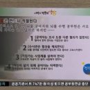 성남시청내 이미지