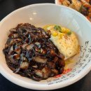 연암공업대학 | 진주 미향루 가좌동 중국집 경상대 맛집 추천