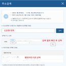 양지셀프 이미지