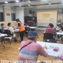 상도은빛복지관 이미지