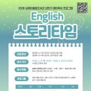 어울림도서관 이미지