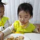 윤가농장 이미지